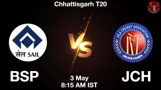 BSP vs JCH Matcch Previews