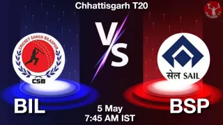 BIL vs BSP Matcch Previews