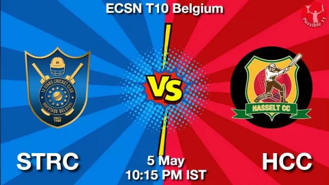 STRC vs HCC ड्रीम11 भविष्यवाणी, फैंटेसी क्रिकेट टीम - 05 मई 2025