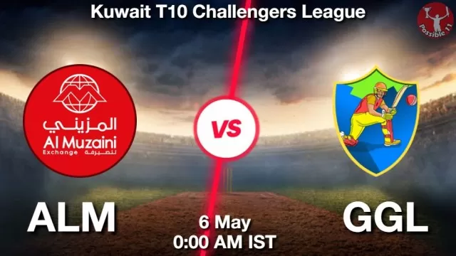 ALM vs GGL ड्रीम11 भविष्यवाणी, फैंटेसी क्रिकेट टीम - 06 मई 2025