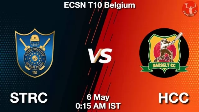 STRC vs HCC ड्रीम11 भविष्यवाणी, फैंटेसी क्रिकेट टीम - 06 मई 2025