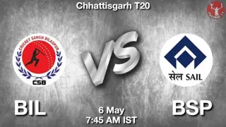 BIL vs BSP Matcch Previews