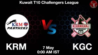 KRM vs KGC Matcch Previews