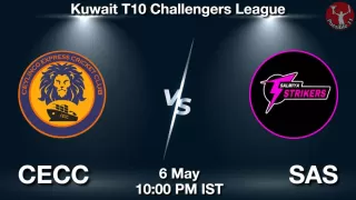 CECC vs SAS Matcch Previews