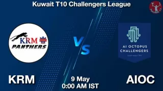 KRM vs AIOC Matcch Previews