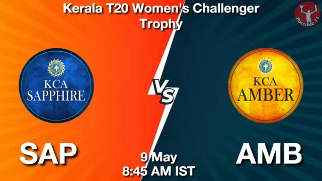 SAP vs AMB ड्रीम11 भविष्यवाणी, फैंटेसी क्रिकेट टीम - 09 मई 2025