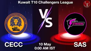 CECC vs SAS Matcch Previews