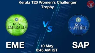 EME vs SAP Matcch Previews