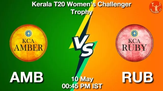 AMB vs RUB ड्रीम11 भविष्यवाणी, फैंटेसी क्रिकेट टीम - 10 मई 2025