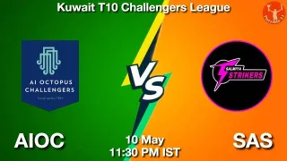 AIOC vs SAS Matcch Previews