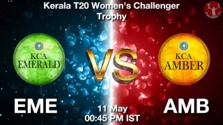 EME vs AMB Matcch Previews