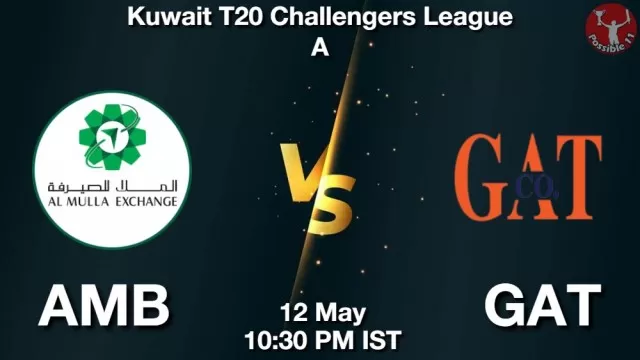 AMB vs GAT ड्रीम11 भविष्यवाणी, फैंटेसी क्रिकेट टीम - 12 मई 2025