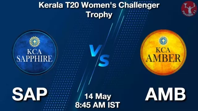 SAP vs AMB ड्रीम11 भविष्यवाणी, फैंटेसी क्रिकेट टीम - 14 मई 2025