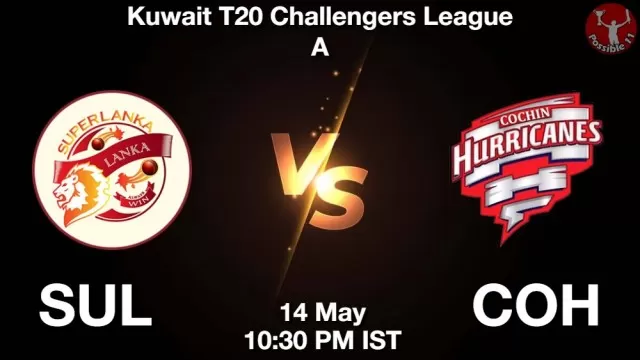 SUL vs COH ड्रीम11 भविष्यवाणी, फैंटेसी क्रिकेट टीम - 14 मई 2025