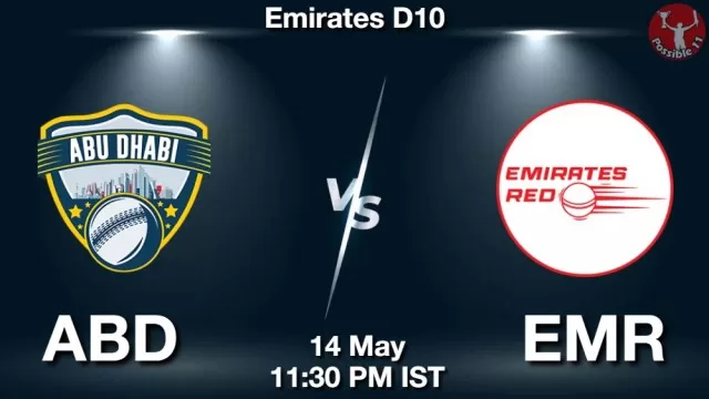 ABD vs EMR ड्रीम11 भविष्यवाणी, फैंटेसी क्रिकेट टीम - 14 मई 2025