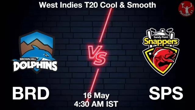 BRD vs SPS ड्रीम11 भविष्यवाणी, फैंटेसी क्रिकेट टीम - 16 मई 2025
