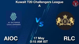 AIOC vs RLC Matcch Previews
