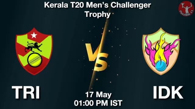 TRI vs IDK ड्रीम11 भविष्यवाणी, फैंटेसी क्रिकेट टीम - 17 मई 2025