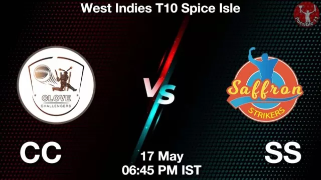 CC vs SS ड्रीम11 भविष्यवाणी, फैंटेसी क्रिकेट टीम - 17 मई 2025