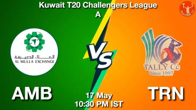 AMB vs TRN ड्रीम11 भविष्यवाणी, फैंटेसी क्रिकेट टीम - 17 मई 2025