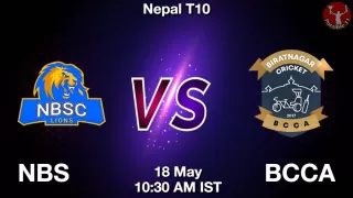 NBS vs BCCA Matcch Previews