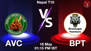 AVC vs BPT Matcch Previews