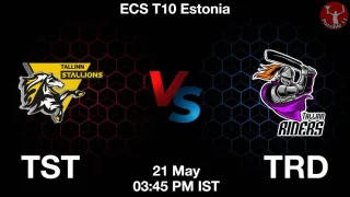 TST vs TRD Matcch Previews