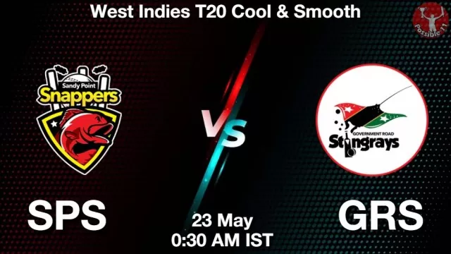 SPS vs GRS ड्रीम11 भविष्यवाणी, फैंटेसी क्रिकेट टीम - 23 मई 2025