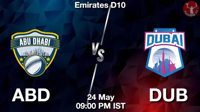 ABD vs DUB ड्रीम11 भविष्यवाणी, फैंटेसी क्रिकेट टीम - 24 मई 2025