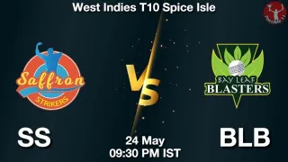 SS vs BLB Matcch Previews