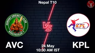AVC vs KPL Matcch Previews