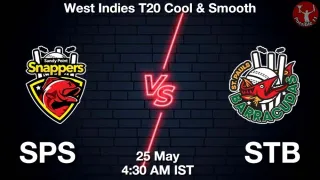 SPS vs STB Matcch Previews