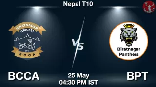 BCCA vs BPT Matcch Previews