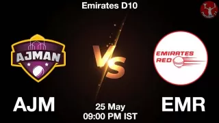 AJM vs EMR Matcch Previews