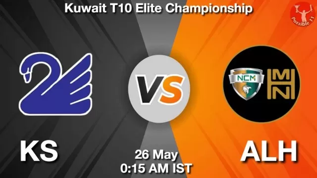 KS vs ALH ड्रीम11 भविष्यवाणी, फैंटेसी क्रिकेट टीम - 26 मई 2025