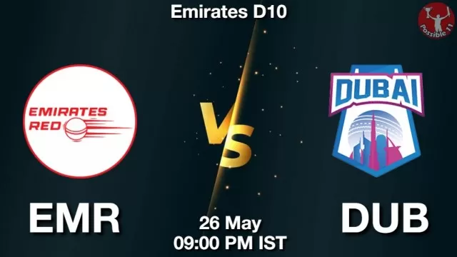 EMR vs DUB ड्रीम11 भविष्यवाणी, फैंटेसी क्रिकेट टीम - 26 मई 2025