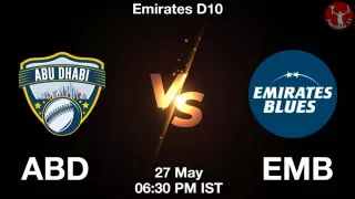 ABD vs EMB Matcch Previews