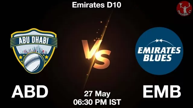 ABD vs EMB ड्रीम11 भविष्यवाणी, फैंटेसी क्रिकेट टीम - 27 मई 2025
