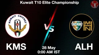 KMS vs ALH Matcch Previews