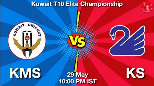 KMS vs KS ड्रीम11 भविष्यवाणी, फैंटेसी क्रिकेट टीम - 29 मई 2025