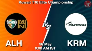 ALH vs KRM Matcch Previews