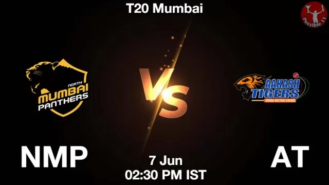 NMP vs AT ड्रीम11 भविष्यवाणी, फैंटेसी क्रिकेट टीम - 07 जून 2025
