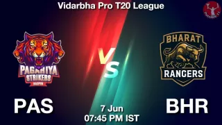 PAS vs BHR Matcch Previews