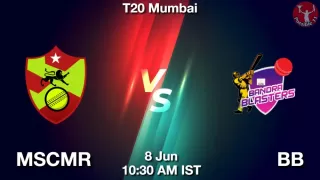 MSCMR vs BB Matcch Previews