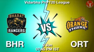 BHR vs ORT Matcch Previews