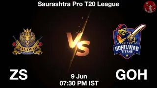 ZS vs GOH Matcch Previews