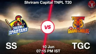 SS vs TGC Matcch Previews