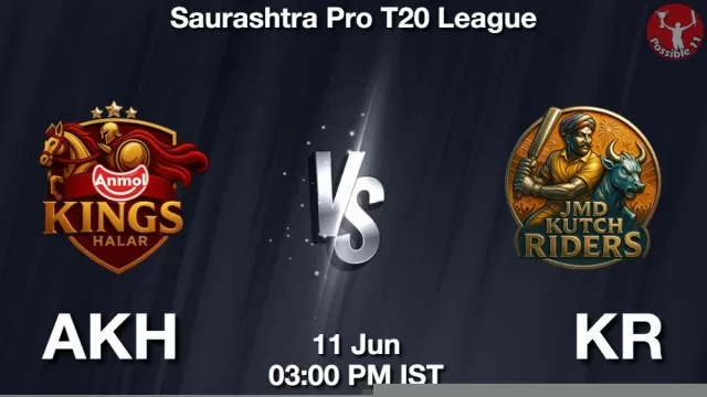 AKH vs KR ड्रीम11 भविष्यवाणी, फैंटेसी क्रिकेट टीम - 11 जून 2025