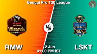 RMW vs LSKT Matcch Previews