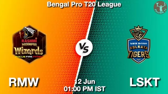 RMW vs LSKT ड्रीम11 भविष्यवाणी, फैंटेसी क्रिकेट टीम - 12 जून 2025